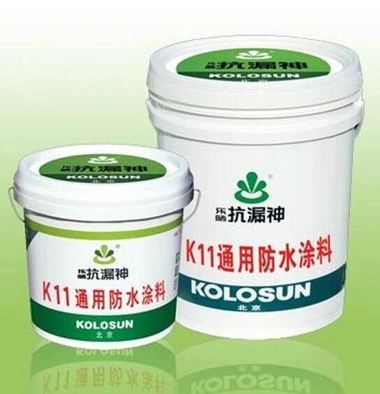 K11防水涂料_通用防水材料_柔性防水材料_K11防水材料_商丘市乐晒防水科技发展 - 商国互联网