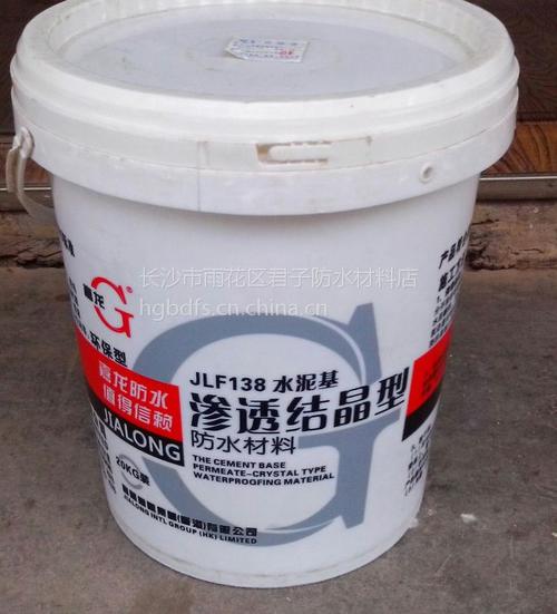 供应地下室材料有哪些
