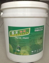 防水材料行业深度解析 类型、选择与应用指南